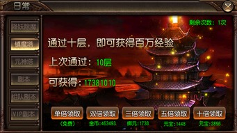 (傲视沙城哪个平台能玩)傲视沙城改成了什么名称？