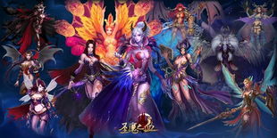 《十万个小妖精》电视版游戏介绍：探索奇幻世界，收集精灵，挑战极限，开启冒险之旅！