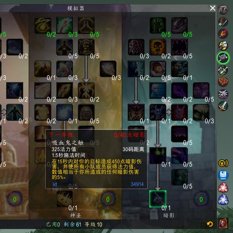 深度剖析：如何高效通过风暴要塞凯尔萨斯一战通关?全攻略，副本技巧以及隐藏彩蛋一网打尽