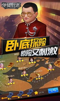(探索战斗包不包括使徒)探索战斗联盟：团结合作，共同抵御挑战，实现共赢