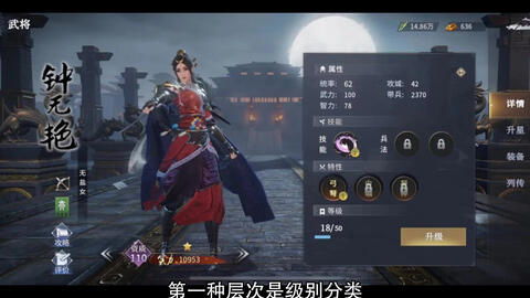 (召唤师纷争礼包码)召唤师纷争最强阵容:打造完美战队,在竞技场上无往不胜! (召唤师纷争礼包码)召唤师纷争最强阵容:打造完美战队,在竞技场上无往不胜!