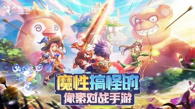 (原力守护者停服了吗)原力守护者手游回归时间:重返星战世界,探寻未知领域 (原力守护者停服了吗)原力守护者手游回归时间:重返星战世界,探寻未知领域