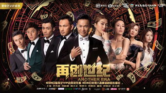 (创世纪元官网)创世纪元贴吧:探寻新时代的网络社交平台,发现无限可能 (创世纪元官网)创世纪元贴吧:探寻新时代的网络社交平台,发现无限可能