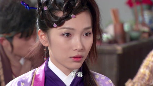 (杨不悔怀疑小昭将她锁上)吃了杨不悔小昭,那个记忆犹新的夜晚,让我永生难忘