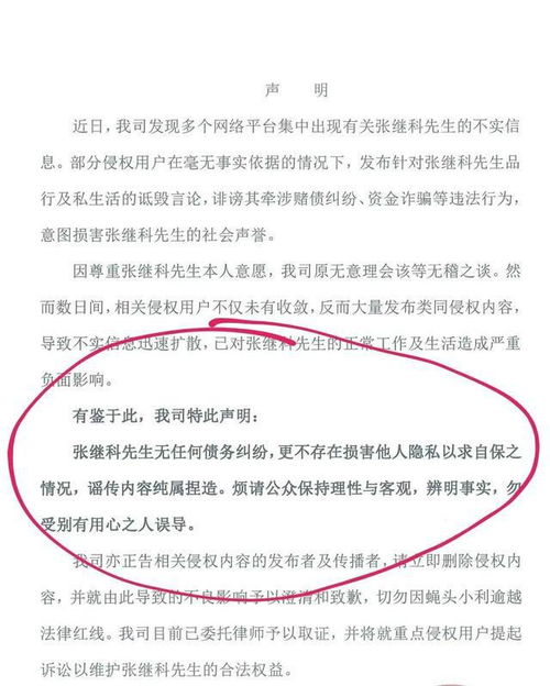 摄影镜头下的星辉:揭秘经纪人如何通过策略管理和训练培养下一代超级明星的趣味游戏