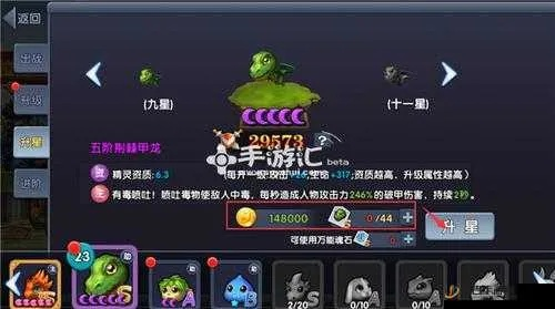 冒险战记攻略:深度解析游戏机制与最佳战术,助你成为战斗高手!
