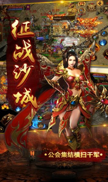 (万神龙帝百度百科)龙神万相神战:令人期待的新游戏何时上线?