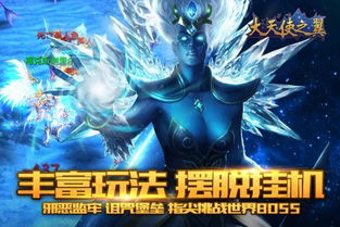 (fc天使之翼2必杀集锦)天使之翼2悟饭所有人物代码大揭秘:完整列表一览 (fc天使之翼2必杀集锦)天使之翼2悟饭所有人物代码大揭秘:完整列表一览