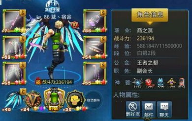 (fc天使之翼2必杀集锦)天使之翼2悟饭所有人物代码大揭秘:完整列表一览 (fc天使之翼2必杀集锦)天使之翼2悟饭所有人物代码大揭秘:完整列表一览