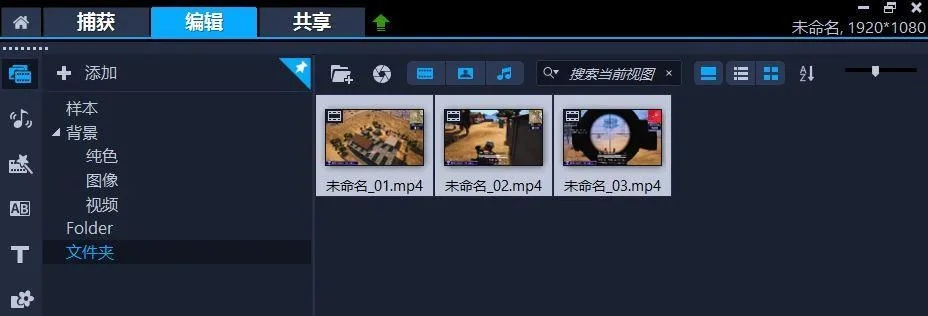 (电脑视频合成器)探索最佳电脑视频合成软件:提升创意无限可能的视频编辑良药