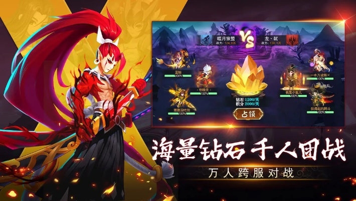 (塔防镇魂师哪些英雄值得培养)塔防镇魂师sss首先选哪个?攻略解析带你轻松挑选最佳角色