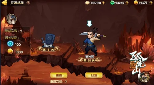 深入探秘孤龙山:全面攻略与隐藏宝藏指南,让你轻松掌握游戏全貌 深入探秘孤龙山:全面攻略与隐藏宝藏指南,让你轻松掌握游戏全貌