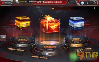 (枪战王者怎么删除角色)如何轻松删除角色,告别王者英雄之枪战传奇游戏中的过去 (枪战王者怎么删除角色)如何轻松删除角色,告别王者英雄之枪战传奇游戏中的过去