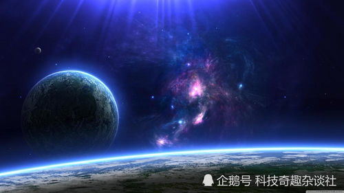 (飞跃星球无限gp)飞跃星球无限资源:探索宇宙中无尽的财富和机遇 (飞跃星球无限gp)飞跃星球无限资源:探索宇宙中无尽的财富和机遇