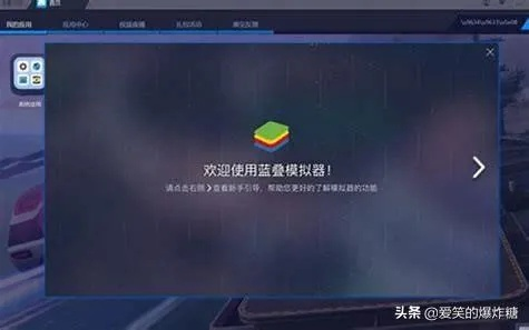 (模拟器那款好用)模拟器哪个好用?找寻最佳选择的秘诀在哪里? (模拟器那款好用)模拟器哪个好用?找寻最佳选择的秘诀在哪里?