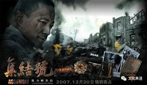 (最后一道防线官网)最后一道防线:重温经典 国语电影推荐精选 (最后一道防线官网)最后一道防线:重温经典 国语电影推荐精选