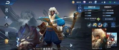 (狄仁杰魔灵重伤什么鬼)狄仁杰魔灵一条狗是谁演的?揭秘这部神秘古装剧的主演身份 (狄仁杰魔灵重伤什么鬼)狄仁杰魔灵一条狗是谁演的?揭秘这部神秘古装剧的主演身份