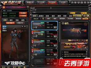 (双热骑士和盾击骑士)双热和盾击哪个更适合挑战6级Boss?如何选择最优技能搭配? (双热骑士和盾击骑士)双热和盾击哪个更适合挑战6级Boss?如何选择最优技能搭配?