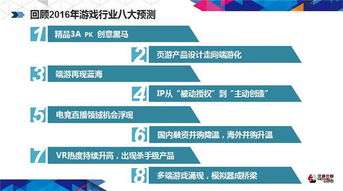 探究深度心理因素:以《双生幻想电视版小y》角色分析为视角的心理解读及人物塑造研究 探究深度心理因素:以《双生幻想电视版小y》角色分析为视角的心理解读及人物塑造研究