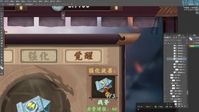 深度揭秘:从新手到高手,一篇攻略带你玩转塔王之王2游戏全球战斗模式