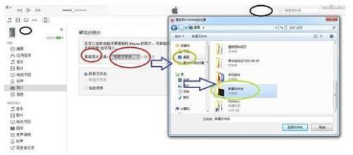 (苹果usbc怎么连电脑)苹果怎么连接电脑使用USB传输文件?简单易懂的操作教程分享