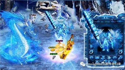 (盟重冰雪之盟重英雄)盟重英雄冰雪单职业:挑战极限、冰雪之中的独行侠 (盟重冰雪之盟重英雄)盟重英雄冰雪单职业:挑战极限、冰雪之中的独行侠