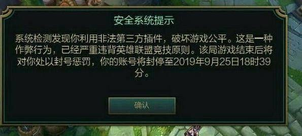 详解英雄三十分游戏停服事件:技术升级原因导致临时性服务终止的具体受影响范围和处理措施 详解英雄三十分游戏停服事件:技术升级原因导致临时性服务终止的具体受影响范围和处理措施
