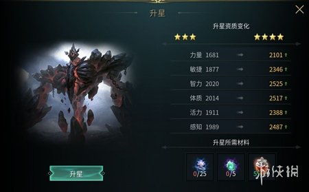 探讨新游戏黑光生存进化上线时间:预料将成为年度热门生存射击游戏 探讨新游戏黑光生存进化上线时间:预料将成为年度热门生存射击游戏