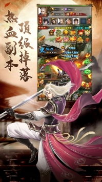 (神剑无名双修)神秘无双:玄幻传世中蕴含的独特剑法名称 (神剑无名双修)神秘无双:玄幻传世中蕴含的独特剑法名称