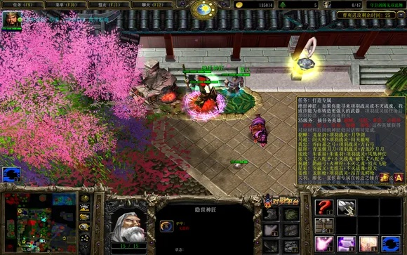 (守卫剑阁无双正式版攻略)守卫剑阁无天国庆转职版:捍卫正义的奇幻世界 (守卫剑阁无双正式版攻略)守卫剑阁无天国庆转职版:捍卫正义的奇幻世界