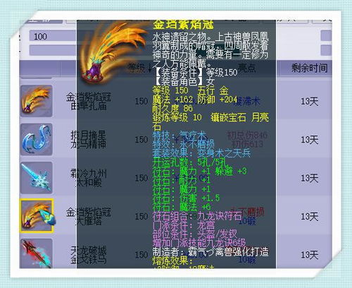 (忘却前线)忘却前夜2024何时开服?新版本更新时间详解 (忘却前线)忘却前夜2024何时开服?新版本更新时间详解