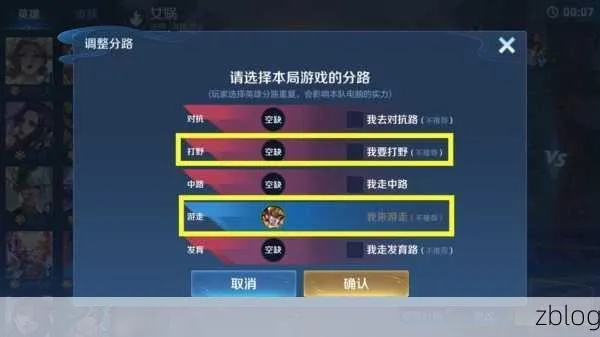 (挂机增加英雄熟练度吗)如何通过让英雄挂机来提升战力?英雄挂个机攻略大揭秘 (挂机增加英雄熟练度吗)如何通过让英雄挂机来提升战力?英雄挂个机攻略大揭秘
