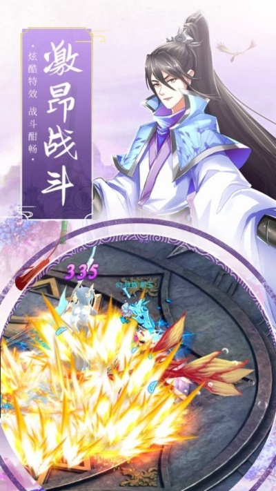 掌门道途梦潮生:踏上奇幻旅程,探寻新世界,开启非凡人生之路。