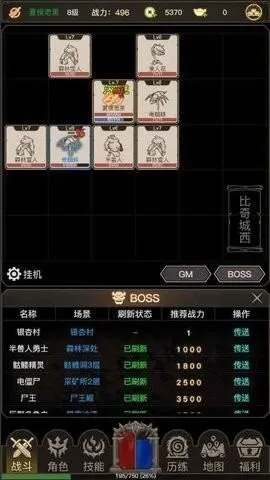 游戏之风:辅助器作弊菜单版破解心得,揭秘玩转'绯石之心'完美攻略秘籍