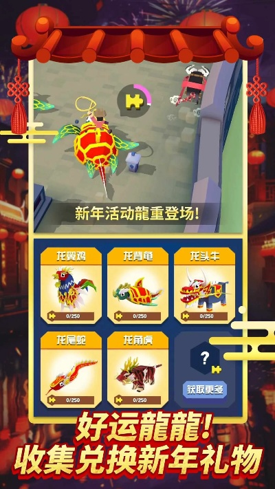 (动物园红包版下载)2024年动物园红包版全新玩法揭秘,最新消息速递给你! (动物园红包版下载)2024年动物园红包版全新玩法揭秘,最新消息速递给你!