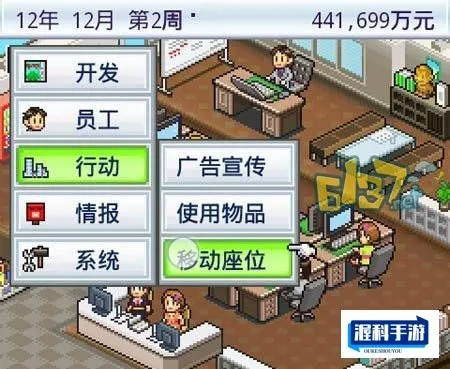 (游戏发展国pc攻略)游戏发展国ol单机版:探索游戏业界的发展趋势和开发模式 (游戏发展国pc攻略)游戏发展国ol单机版:探索游戏业界的发展趋势和开发模式