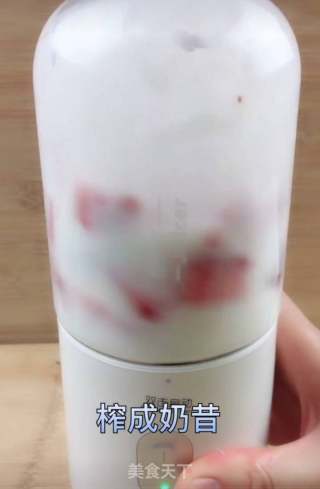 (奶昔暗示)探秘网红饮品:奶昔的暗语究竟隐藏着什么意义和行业内幕? (奶昔暗示)探秘网红饮品:奶昔的暗语究竟隐藏着什么意义和行业内幕?