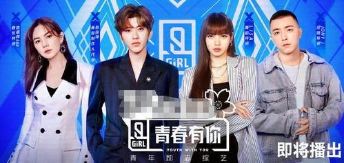 为什么《舞之恋》突然下架?粉丝不满情节发展或是制作方内幕信息曝光? 为什么《舞之恋》突然下架?粉丝不满情节发展或是制作方内幕信息曝光?