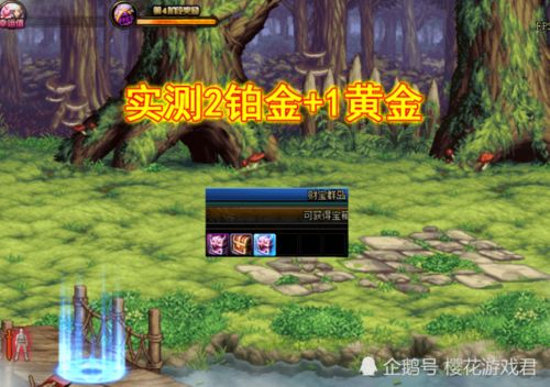 (航海纪元神迹攻略)航海纪元神迹:揭秘古老船队和神秘航行技艺的传承与传奇