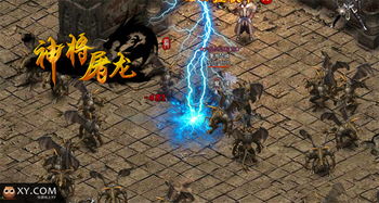 (屠龙游戏怎么玩)如何将屠龙游戏修改为中文版?
