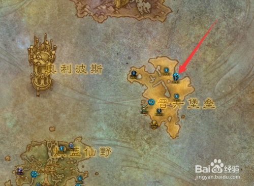 (元素高地怎么上去)如何成功攀登元素高地:详细攻略与实用技巧分享