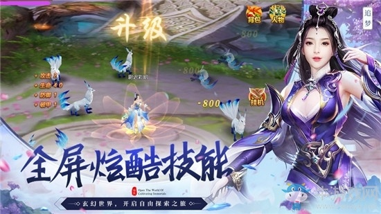 凡人封神记游戏免广告攻略:畅享无广告游戏体验,提升游戏乐趣的秘诀