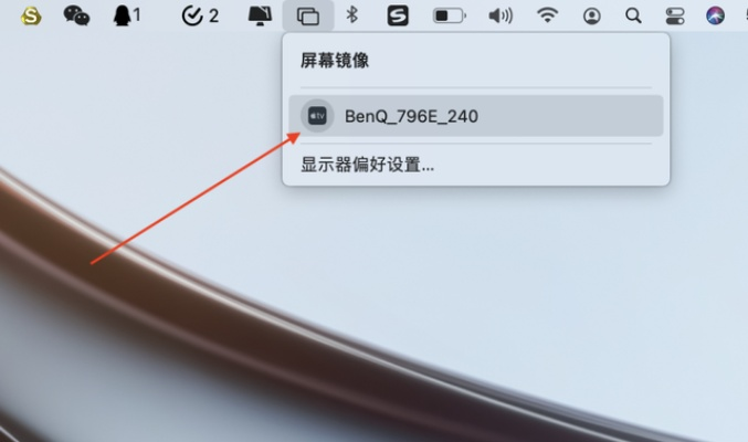(拍景色什么相机软件最好)如何找到并安装iPhone连接电脑上网的驱动程序详细步骤指南 (拍景色什么相机软件最好)如何找到并安装iPhone连接电脑上网的驱动程序详细步骤指南