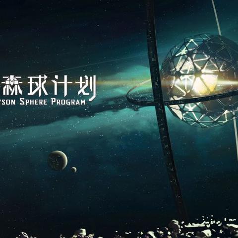 (山海寻隐)寻觅问山海悟空攻略全图解,轻松掌握游戏攻略技巧 (山海寻隐)寻觅问山海悟空攻略全图解,轻松掌握游戏攻略技巧