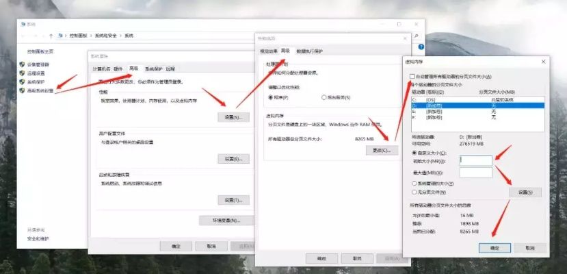 如何使用电脑磁盘清理快捷键快速释放空间,提升系统运行效率的实用指南 如何使用电脑磁盘清理快捷键快速释放空间,提升系统运行效率的实用指南