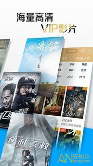 (广告挂机下载)无限挂不完的机免广告:让你告别烦恼,尽情享受宁静 (广告挂机下载)无限挂不完的机免广告:让你告别烦恼,尽情享受宁静