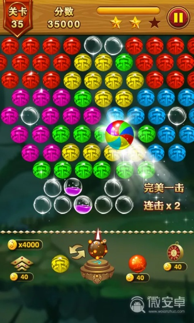 (祖玛泡泡龙331怎么玩)体验最新版的单机游戏祖玛泡泡龙，享受终极消除乐趣