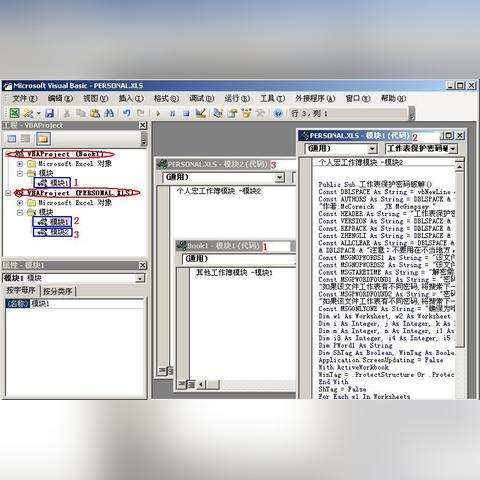 (学生平板电脑忘了登录密码)学生使用的平板电脑密码忘记了,应该如何有效地找回密码? (学生平板电脑忘了登录密码)学生使用的平板电脑密码忘记了,应该如何有效地找回密码?