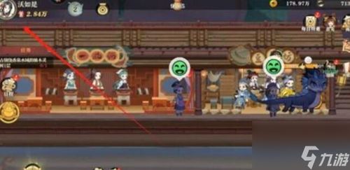 (神州千年官方网站首页)神州千食舫公测正式开启：探索中华美食，尽享千般滋味！