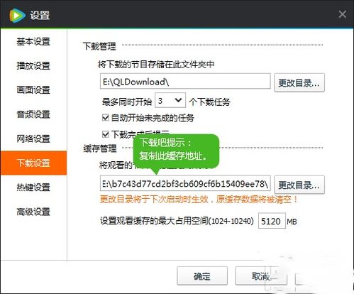 (腾讯视频怎么安装下载免费)如何免费安装腾讯视频?教你下载腾讯视频app并享受免费观影服务 (腾讯视频怎么安装下载免费)如何免费安装腾讯视频?教你下载腾讯视频app并享受免费观影服务